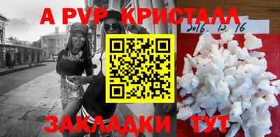 гашик Гусев