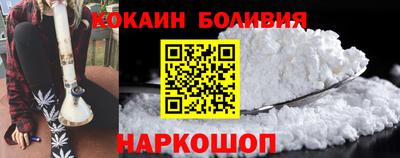 MDMA Premium VHQ Гатчина
