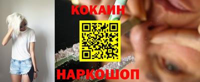 MDMA Premium VHQ Гатчина