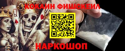 гашик Гусев