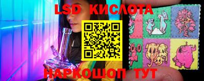 мдпв Гай