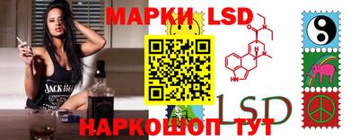 2c-b Гусь-Хрустальный