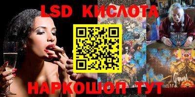 MDMA Гагарин