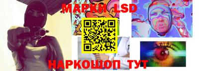 2c-b Гусь-Хрустальный