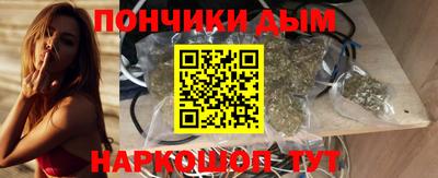 2c-b Гусь-Хрустальный