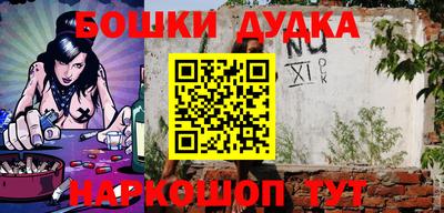 гашик Гусев