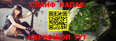 2c-b Гусь-Хрустальный