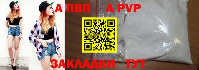 гашик Гусев