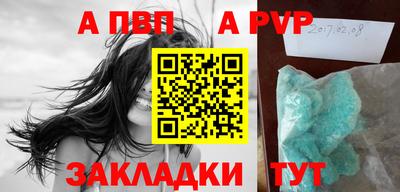 MDMA Premium VHQ Гатчина