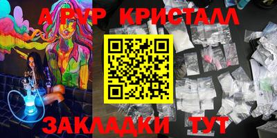 MDMA Гагарин