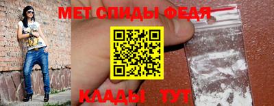 MDMA Premium VHQ Гатчина
