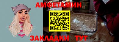 MDMA Гагарин