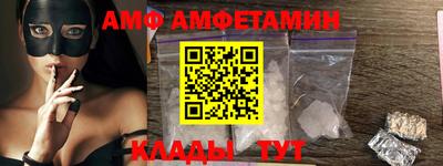 стафф Гусиноозёрск