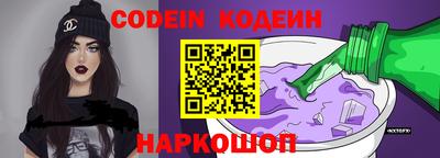 гашик Гусев