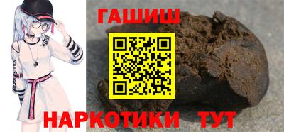 гашик Гусев