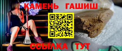 мдпв Гай