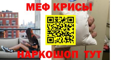 гашик Гусев