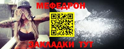 гашик Гусев