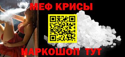 MDMA Premium VHQ Гатчина