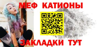 мдпв Гай
