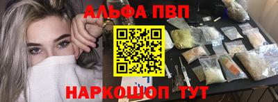 стафф Гусиноозёрск